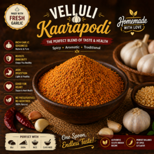 Velluli Kaarapodi